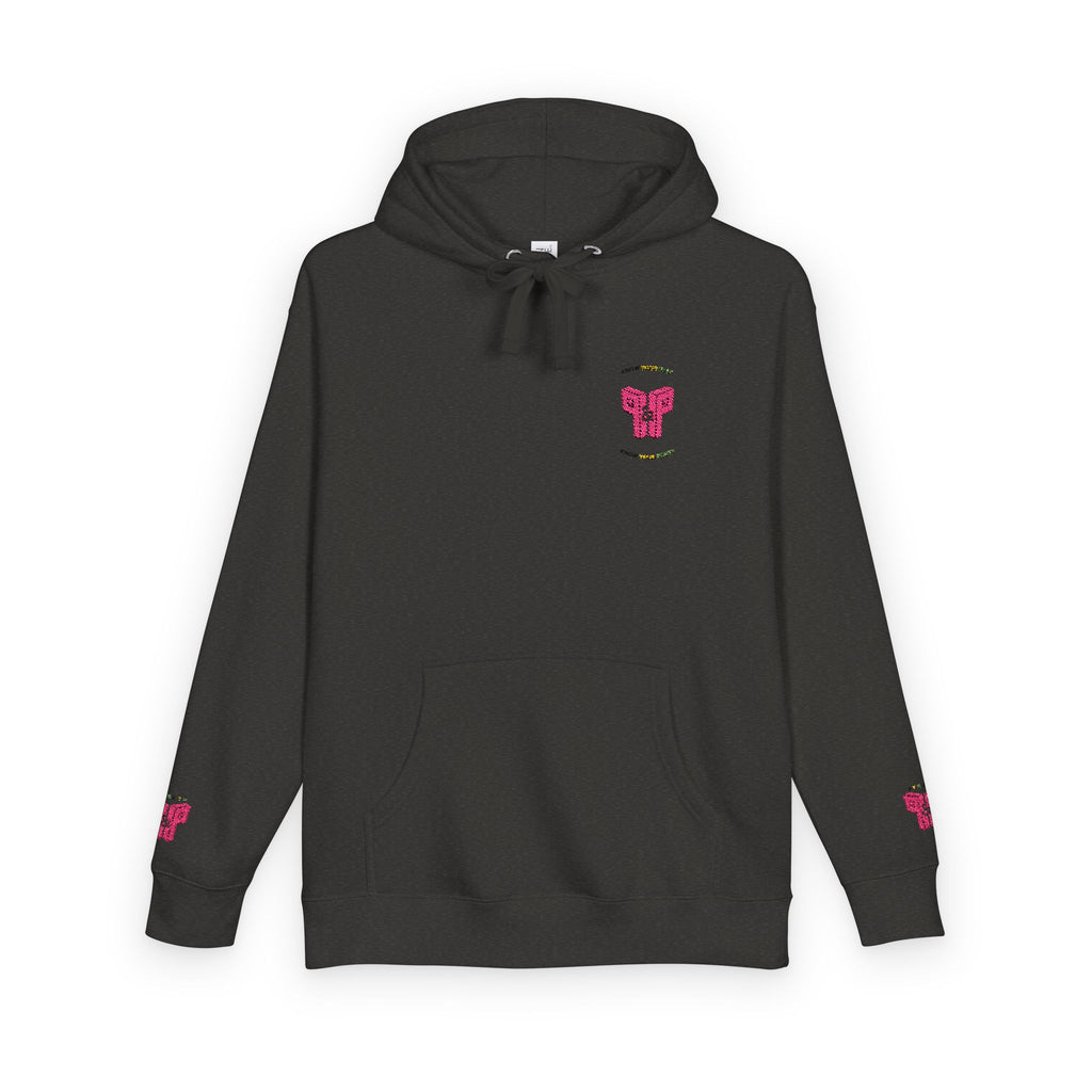 PnP Unisex Fleece Hoodie