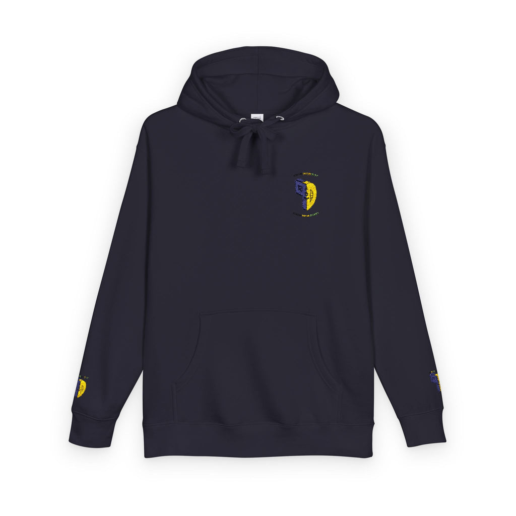 uPD Unisex Fleece Hoodie
